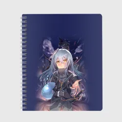 Тетрадь Rimuru Tempest