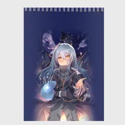 Скетчбук Rimuru Tempest