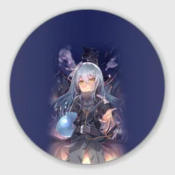 Круглый коврик для мышки Rimuru Tempest