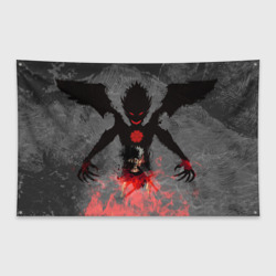 Флаг-баннер Демон Либе