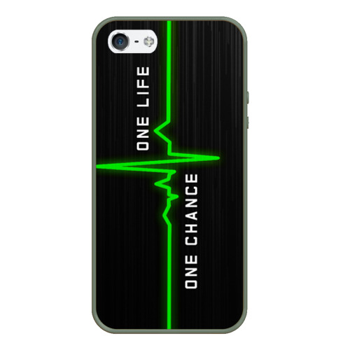Чехол для iPhone 5/5S матовый Одна жизнь - один шанс, цвет темно-зеленый
