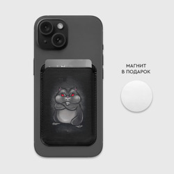 Картхолдер Magsafe магнитный Hamster - фото 2