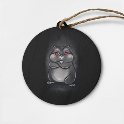 Деревянная игрушка круг Hamster