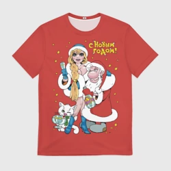 Мужская футболка 3D Дед Мороз Снегурочка и белый кот