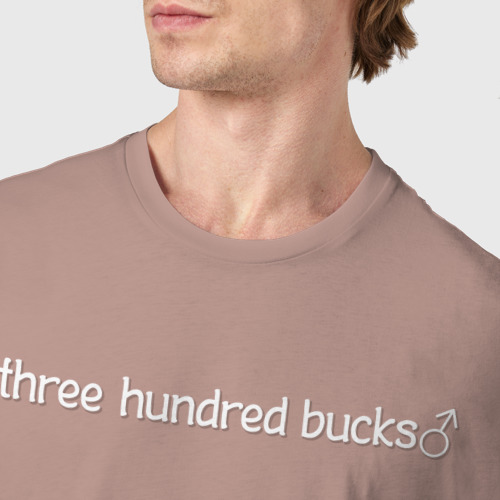 Мужская футболка хлопок 300 баксов, цвет пыльно-розовый - фото 6