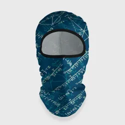 Балаклава 3D Математика
