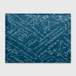 Обложка для студенческого билета Математика