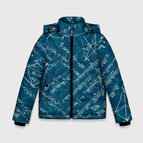 Зимняя куртка для мальчиков 3D Математика, цвет черный