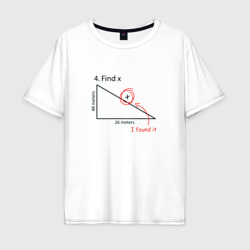 Мужская футболка хлопок Oversize Find X - геометрия, найти Х