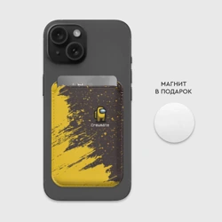 Картхолдер Magsafe магнитный Among Us Амонг АС - фото 2