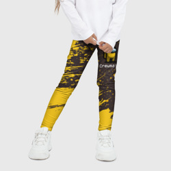 Детские леггинсы 3D Among Us Амонг АС - фото 2