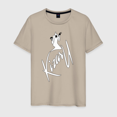 Мужская футболка хлопок Haunted Family лейбл Kizaru, цвет миндальный