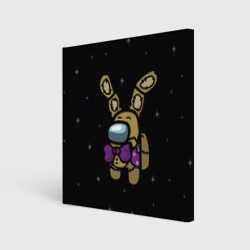 Холст квадратный Among Us