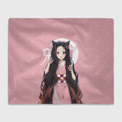 Плед 3D Незуко розовый