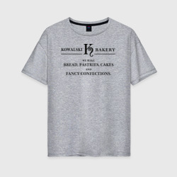Kowalski Bakery – Женская футболка хлопок Oversize с принтом купить со скидкой в -16%