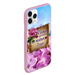 Чехол для iPhone 11 Pro Max матовый Лучшая Мама - фото 2