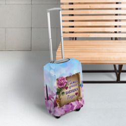 Чехол для чемодана 3D Лучшая Бабушка - фото 2