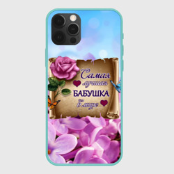 Чехол для iPhone 12 Pro Лучшая Бабушка