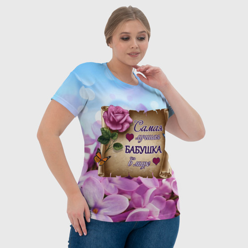 Женская футболка 3D с принтом Лучшая Бабушка, фото #4