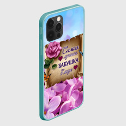 Чехол для iPhone 12 Pro Лучшая Бабушка - фото 2