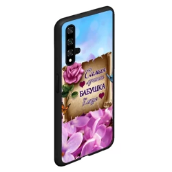 Чехол для Honor 20 Лучшая Бабушка - фото 2