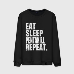 Мужской свитшот хлопок EAT sleep Pentakill repeat