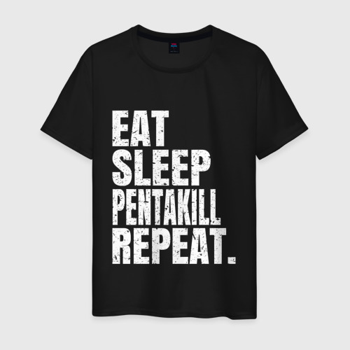 Мужская футболка хлопок EAT sleep Pentakill repeat, цвет черный