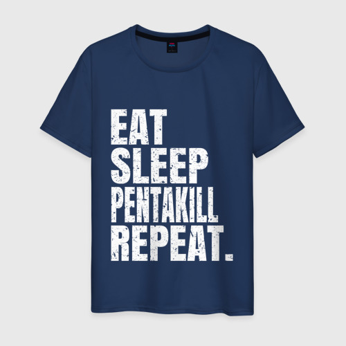 Мужская футболка хлопок EAT sleep Pentakill repeat, цвет темно-синий