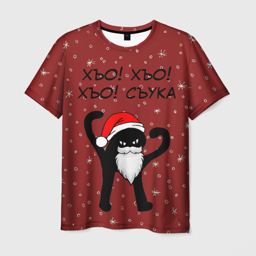 Мужская футболка 3D с принтом Новогодний ЪУЪ, вид спереди #2