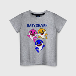 Детская футболка хлопок Baby Shark