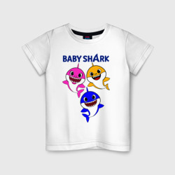 Детская футболка хлопок Baby Shark
