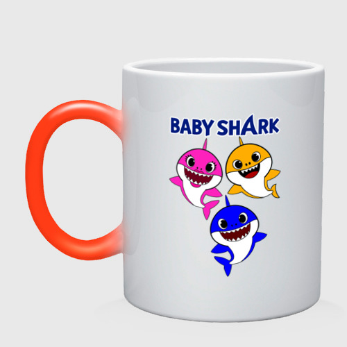 Кружка хамелеон Baby Shark, цвет белый + красный