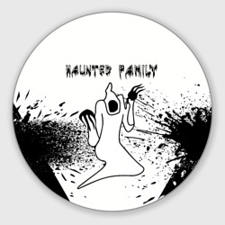 Круглый коврик для мышки Kizaru: haunted family