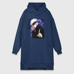 Платье-худи хлопок Магическая битва
