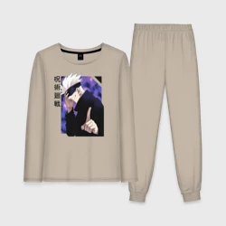 Женская пижама с лонгсливом хлопок Магическая битва