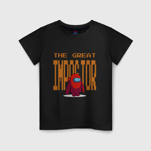 Детская футболка хлопок The Great impostor, цвет черный