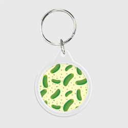 Брелок круглый Огурчики