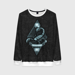 Женский свитшот 3D Скорпион