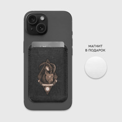 Картхолдер Magsafe магнитный Козерог - фото 2