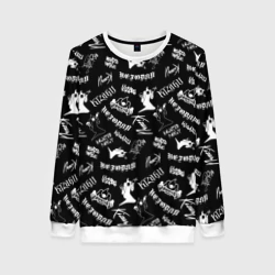 Женский свитшот 3D Kizaru haunted family
