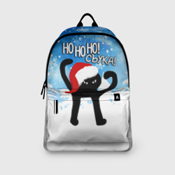 Рюкзак с принтом Ho ho ho съука для любого человека, вид спереди №3. Цвет основы: белый