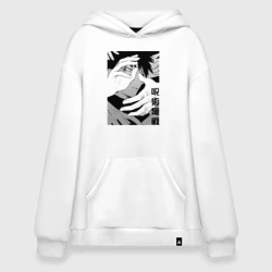 Худи SuperOversize хлопок Магическая битва