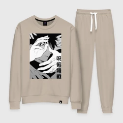 Женский костюм хлопок Магическая битва