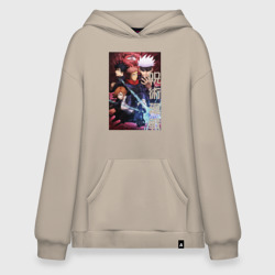 Худи SuperOversize хлопок Магическая битва