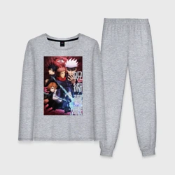 Женская пижама с лонгсливом хлопок Магическая битва