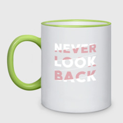 Кружка двухцветная Never look back