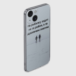Чехол для iPhone 15 силиконовый с защитой камеры Рыбалка цитаты: душевный покой и осмысление - фото 2