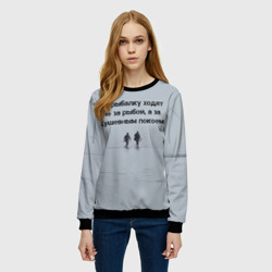 Женский свитшот 3D Рыбалка цитаты: душевный покой и осмысление - фото 2