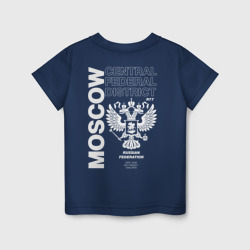 Детская футболка хлопок Москва evltn