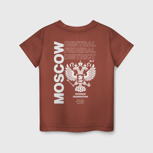 Детская футболка хлопок Москва evltn, цвет кирпичный - фото 2